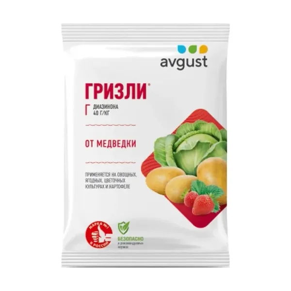 Гризли