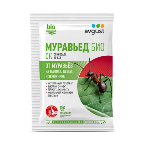 Муравьед Био