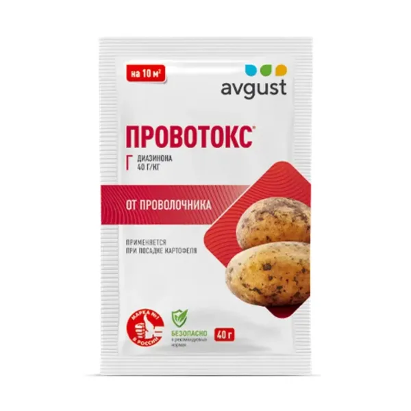 Провотокс